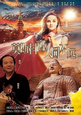亚洲热视频